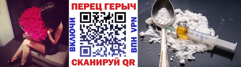 купить наркоту  Салават  ГЕРОИН Афган 