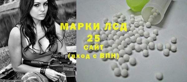 apvp Вязники
