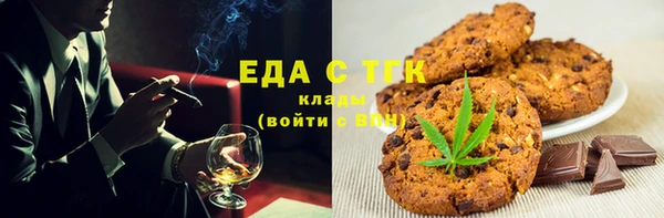 герыч Вяземский