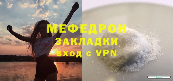 apvp Вязники
