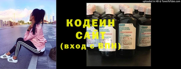 apvp Вязники