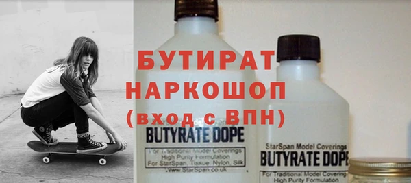 apvp Вязники