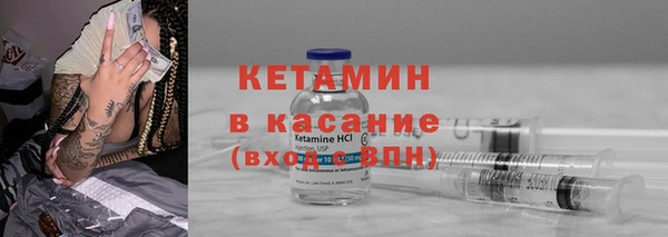 герыч Вяземский