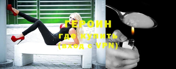 apvp Вязники