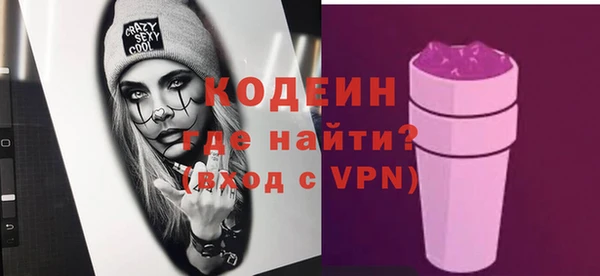 apvp Вязники