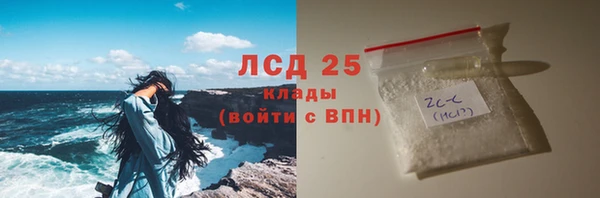герыч Вяземский