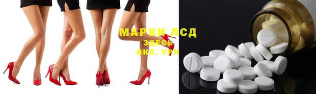 ALPHA PVP Вязьма