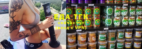 apvp Вязники