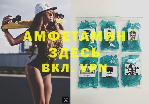 apvp Вязники