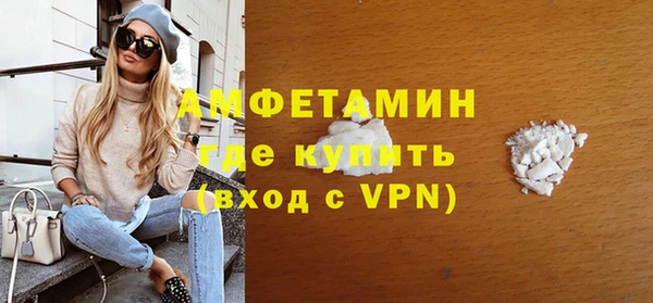 apvp Вязники