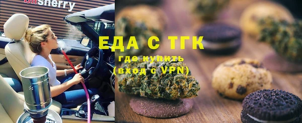 apvp Вязники
