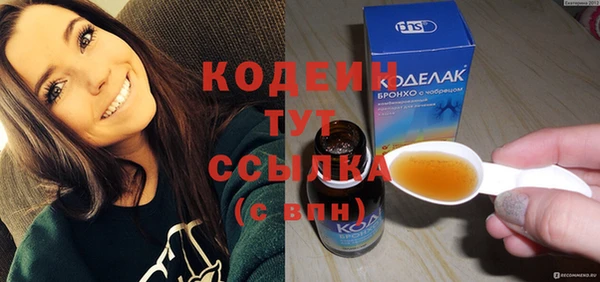 apvp Вязники