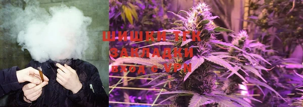 apvp Вязники