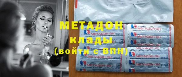 герыч Вяземский