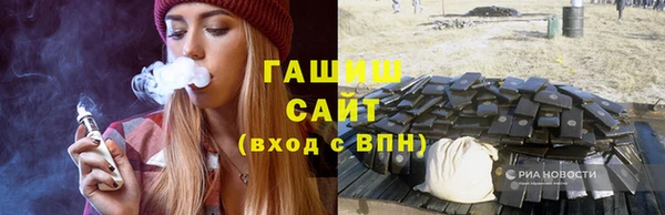 apvp Вязники