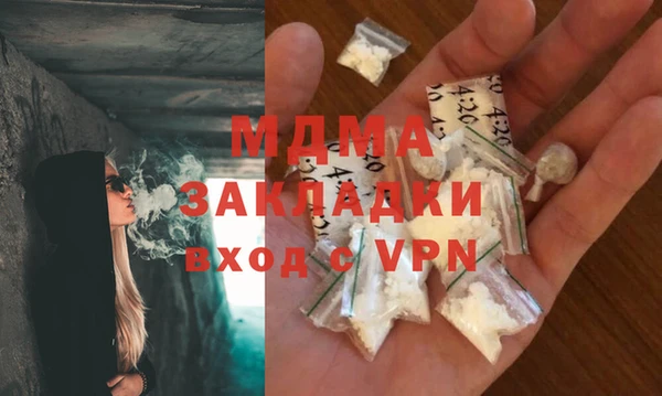 apvp Вязники