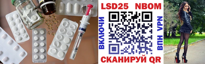 Лсд 25 экстази ecstasy  закладка  Салават 