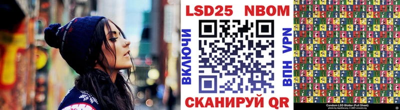 OMG ССЫЛКА  Салават  Марки N-bome 1500мкг  купить наркоту 