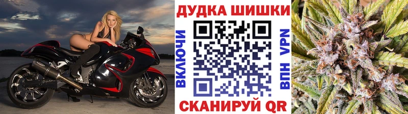 Конопля планчик  Салават 